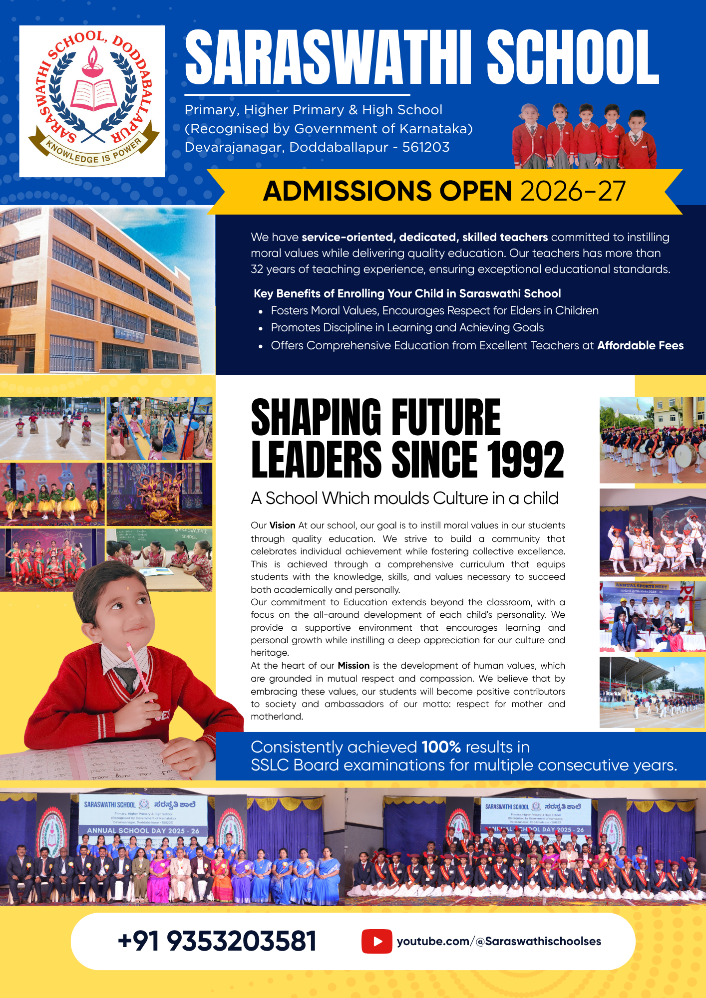 Saraswathi School